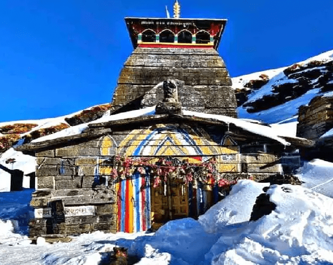 Tungnath myhilltour