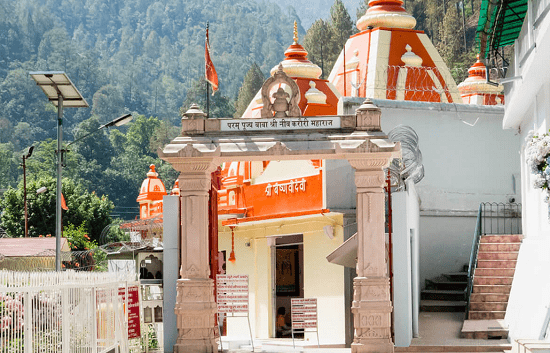 kainchi dham myhilltour